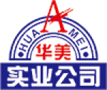 Heshan Huamei